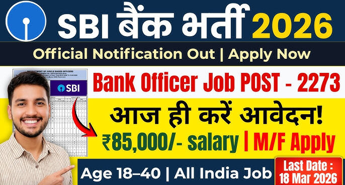 SBI CBO Recruitment 2026 Notification Out For 2273 Posts Apply Online